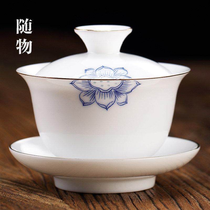 见山烧景德镇薄胎青花瓷白瓷盖碗茶杯景德镇泡茶碗茶具不烫手单个