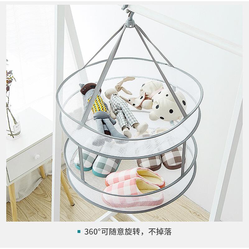 YYY晒衣篮居家适用晾衣篮双层平铺晾晒篮折叠晾衣篮