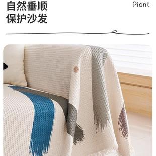 通用夏季 沙发套罩全包四季 垫子防滑防猫抓防尘全盖巾高级沙发盖布