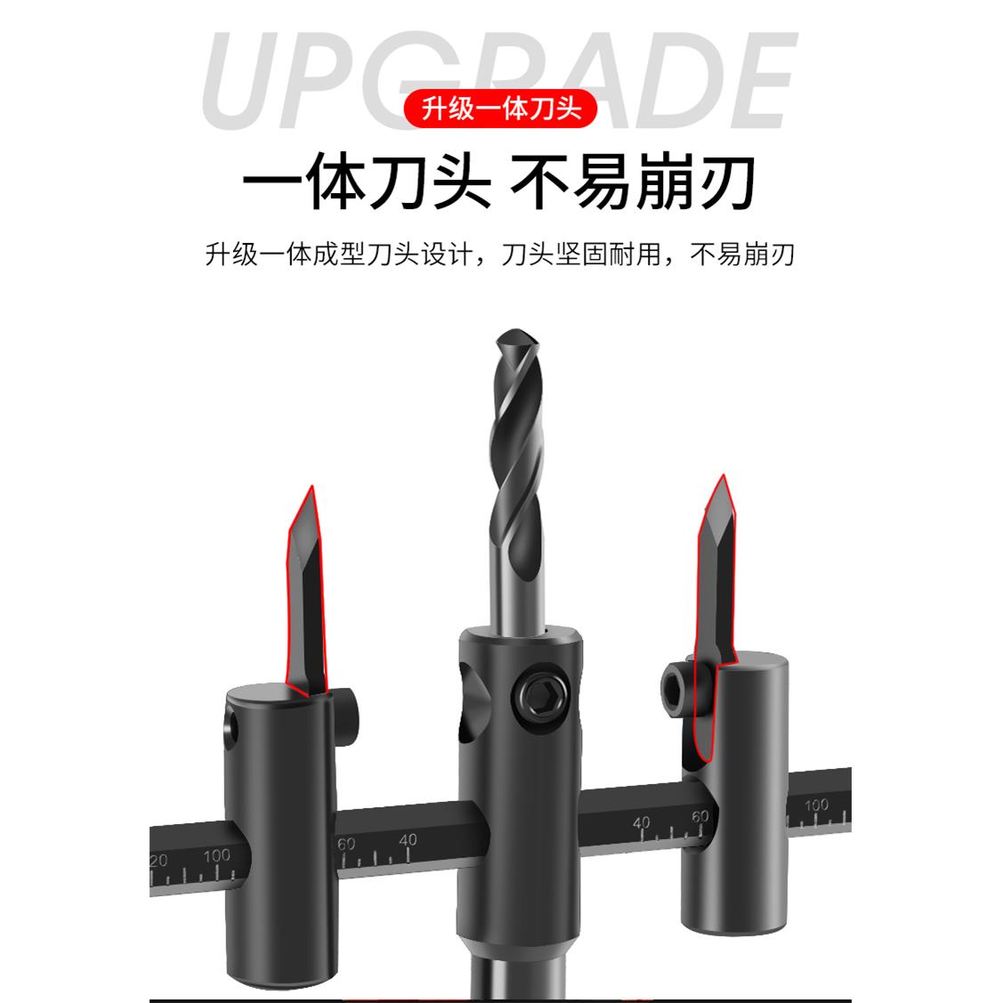 打孔木工飞机射塑料开孔器扩孔器木板石膏板可调式型麻花钻头筒灯