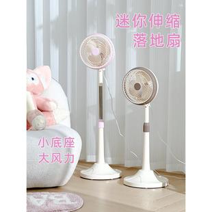 静音电风扇摇头学生宿舍办公室家用大风力台式 小型落地扇立式 电扇