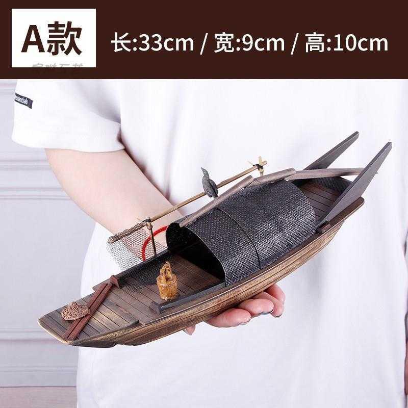 饰品造景江南微缩乌篷船木船乌篷模型水池漂浮手工鱼缸纯迷你水鱼