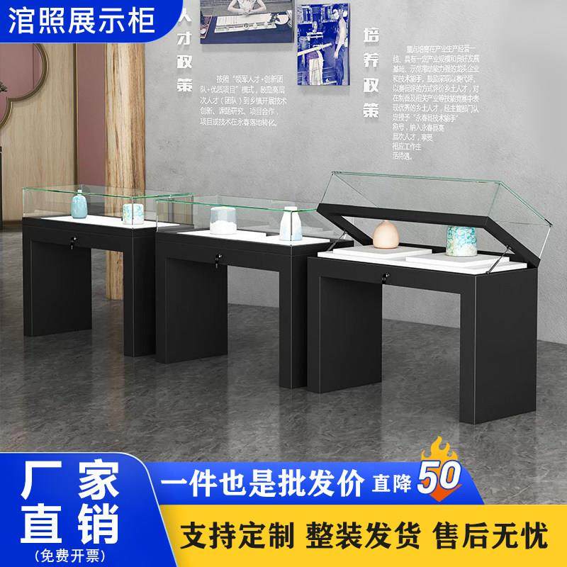 博物馆展示柜玻璃珠宝展柜古董字画瓷器液压柜恒温恒湿展示柜定制,商业/办公家具,展示柜/陈列柜/展示架/货柜,淘宝优惠券,粉丝福利购,淘宝优惠卷