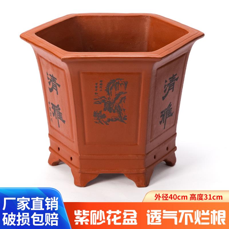 六角形花盆陶瓷家用紫砂花发财树专用陶瓷盆绿植盆栽花盆特价清仓