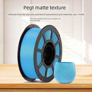 Neotex新时代3D打印机Petg哑光耗材1.75mm整齐安装1kg哑光纹理