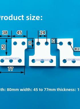 Nxm-1250 Nxm-1600断路器配线板进、出线扩展端子铜扩展连接母排