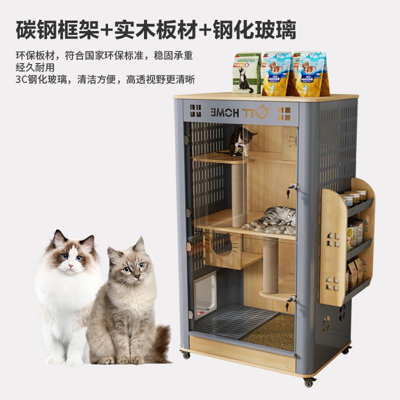 猫笼猫别墅家用实木室内猫窝带厕所一体猫砂盆不占地猫屋豪华猫柜