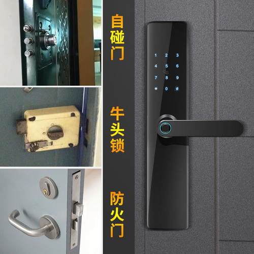 适配王力智能锁指纹锁老式防盗门防火门自碰门特能锁改装密码锁