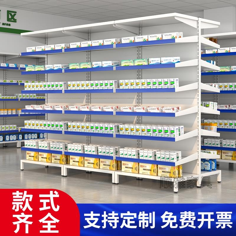 医院药房西药架单双面药品架开放式抽拉多功能摆药盘架发药台货架