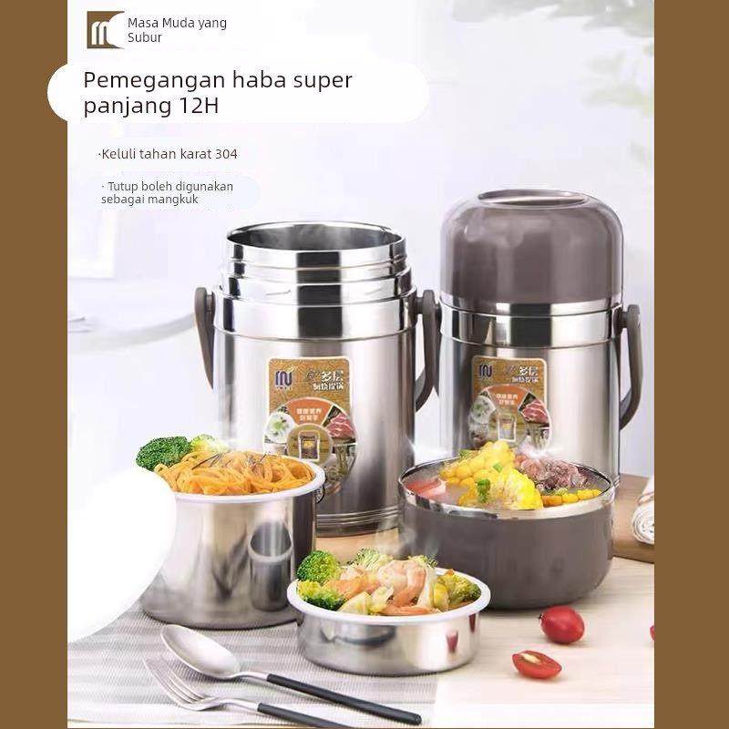 304不锈钢真空保温饭盒三层焖烧提锅直形保温桶饭桶密封防溢提锅,餐饮具,饭盒/保温桶/保温提锅,淘宝优惠券,粉丝福利购,淘宝优惠卷