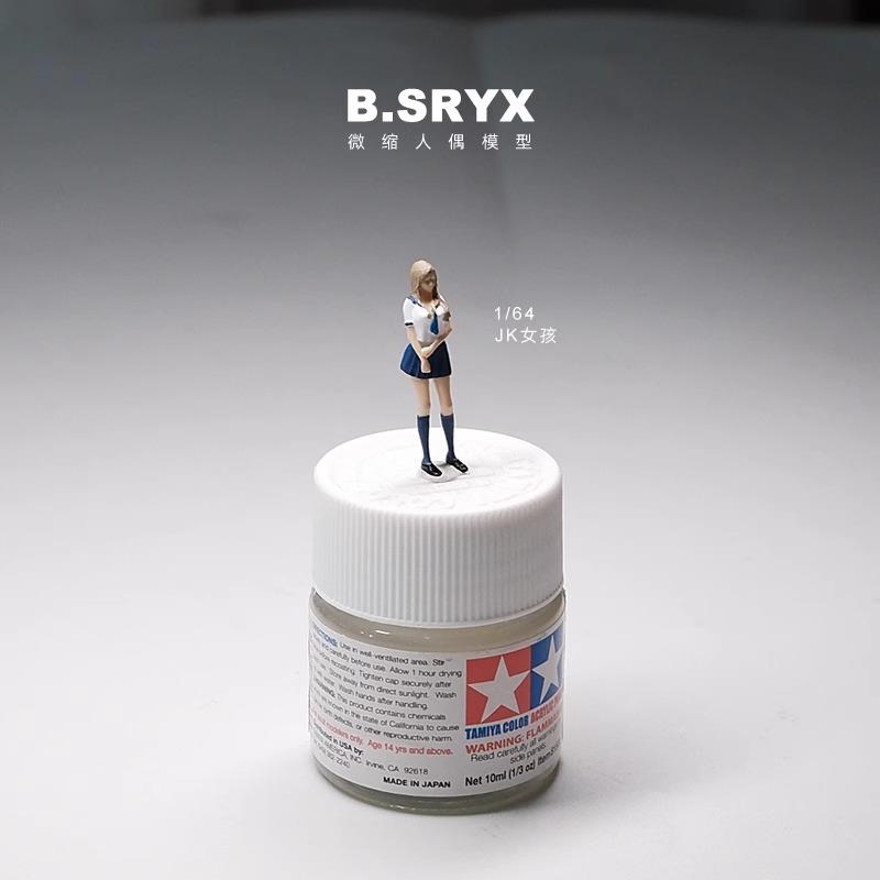 1:64微缩模型场景迷你小人偶场景仿真人物模型摆件礼物