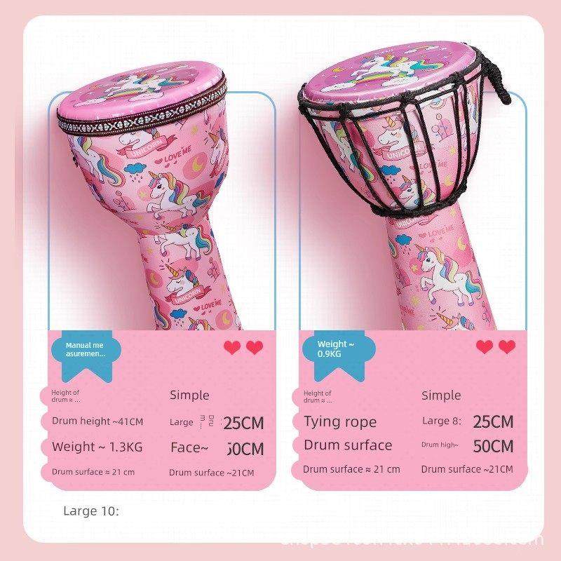 非洲鼓儿童幼儿园初学者专用8寸便携标准10/12民谣手拍鼓打击乐器,乐器/吉他/钢琴/配件,非洲鼓,淘宝优惠券,粉丝福利购,淘宝优惠卷