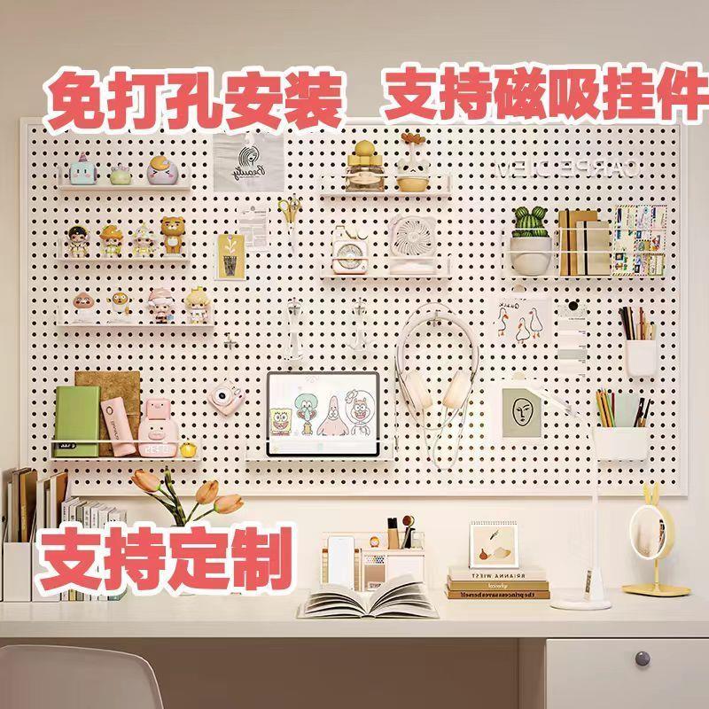 洞洞板桌面书桌办公可立式收纳隔板桌上置物架配件免打孔夹式定制