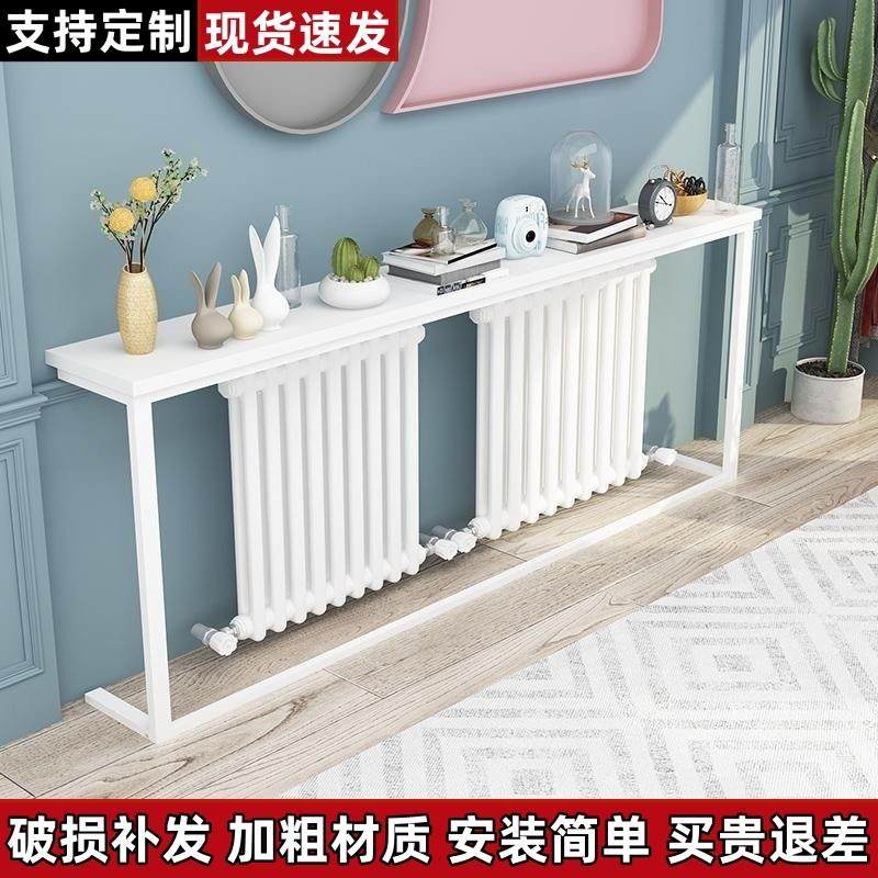 暖气片置物架沙发后走廊过道窄桌子床边夹缝靠墙长条桌铁艺玄关桌,住宅家具,搁板/置物架/家用陈列架,淘宝优惠券,粉丝福利购,淘宝优惠卷