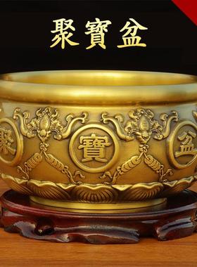 全铜实心聚宝盆摆件纯黄铜质米缸招财缸客厅家居桌面大号工艺制品