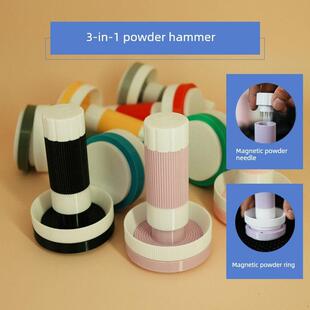 三合一压粉锤浓缩机3D打印磁布粉针，内置58mm粉碗和粉环
