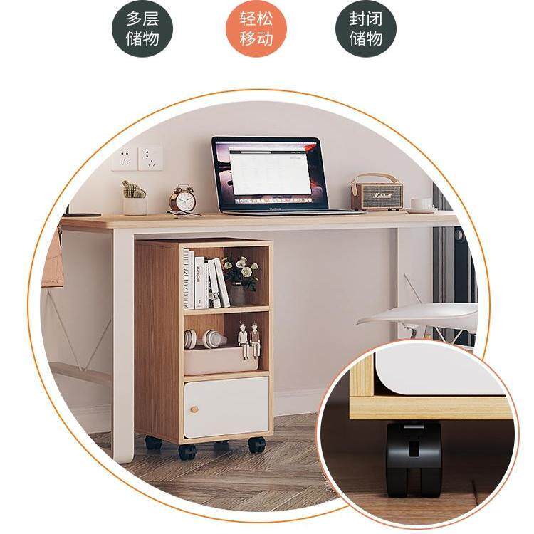 北欧轻奢多功能桌下置物架收纳柜可移动带轮柜子学生书桌旁小书架