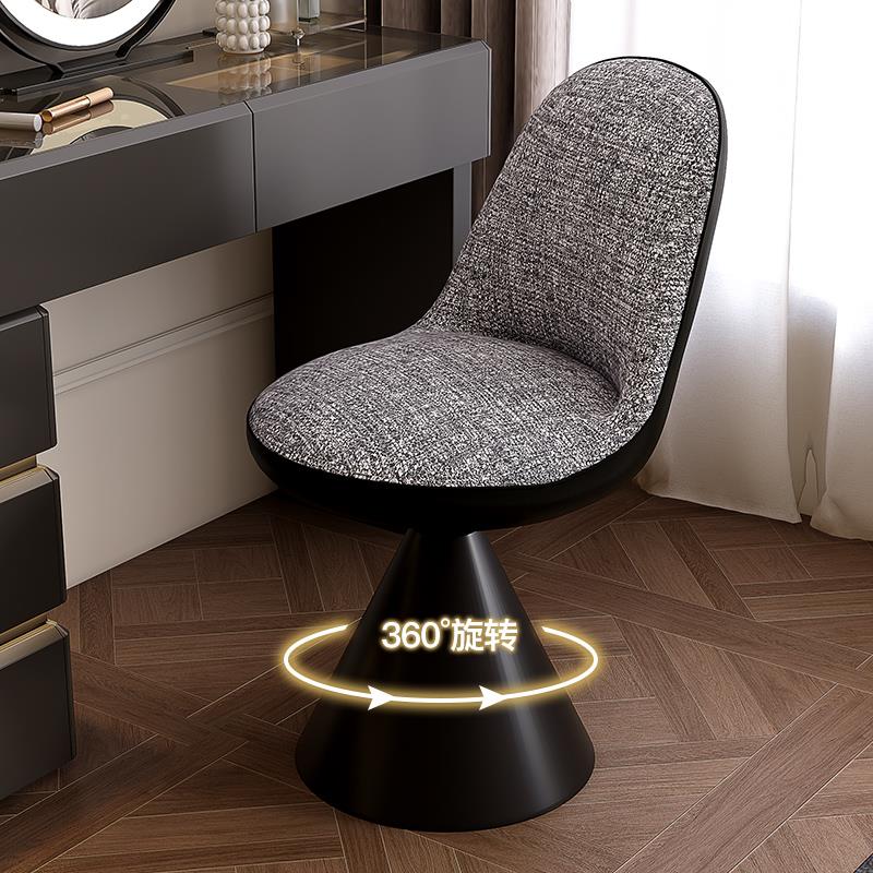 意式轻奢梳妆椅化妆椅旋转高级感美甲凳北欧简约家用书桌椅化妆椅