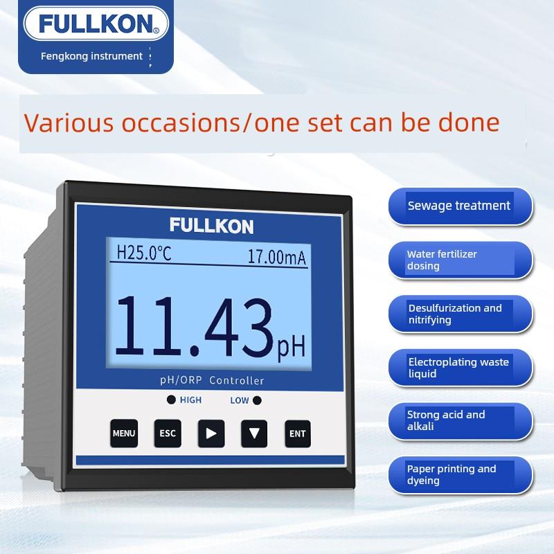 丰控工业在线pH计控制器无线传感pH电极探头电导率ORP检测测试仪