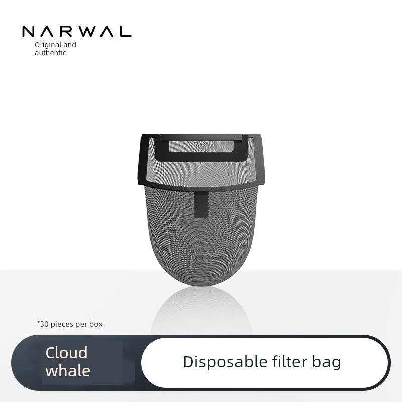 云鲸原装正品扫地机配件-一次性滤袋[适用于S3岛/F2]