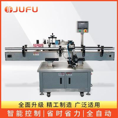 厂家直供全自动圆瓶贴标机玻璃瓶矿泉水不干胶标签机瓶子贴标机