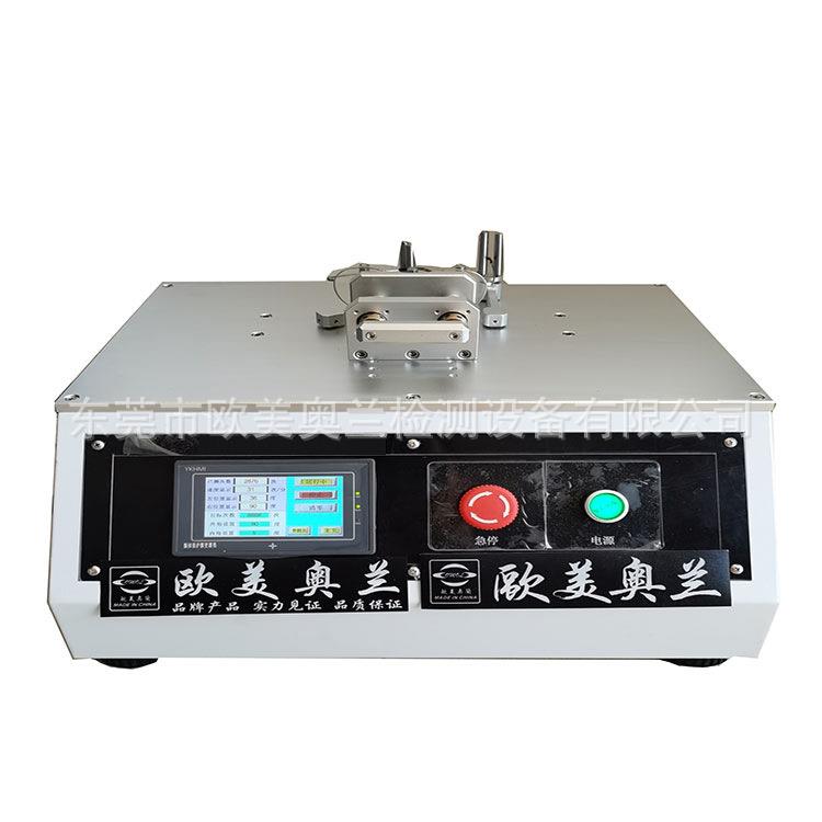 镜片磨擦试验机镜片耐磨擦测试仪眼镜测试仪眼镜检测仪器