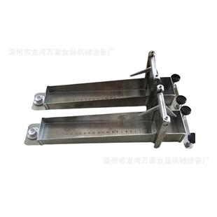 厂家生产稠度计番茄酱稠度计果酱稠度计不锈钢小型实验室设备