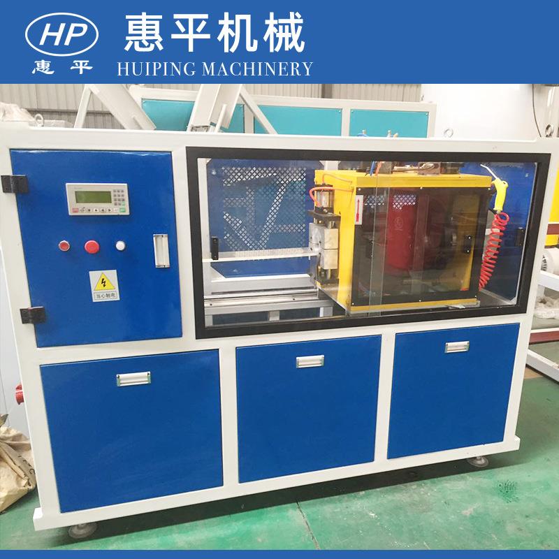 全自动塑料管材定长切割机PVCPEPPRABS塑料管材切割机设备