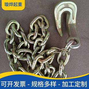 起重链条吊索具吊环大开口挂钩4腿成套链条索具矿用吊索具