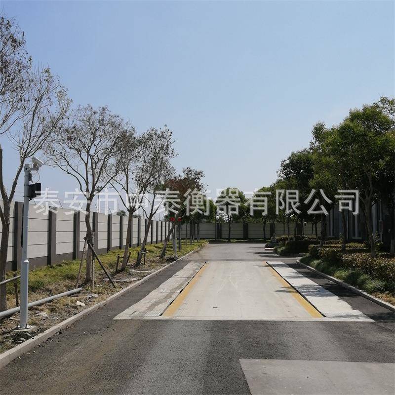 加工定制200吨电子汽车衡16米18米货车称重电子地磅