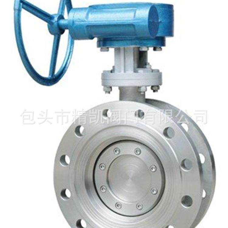厂家自营D343W-16P/16R不锈钢三偏心硬密封涡轮蝶阀旋球阀