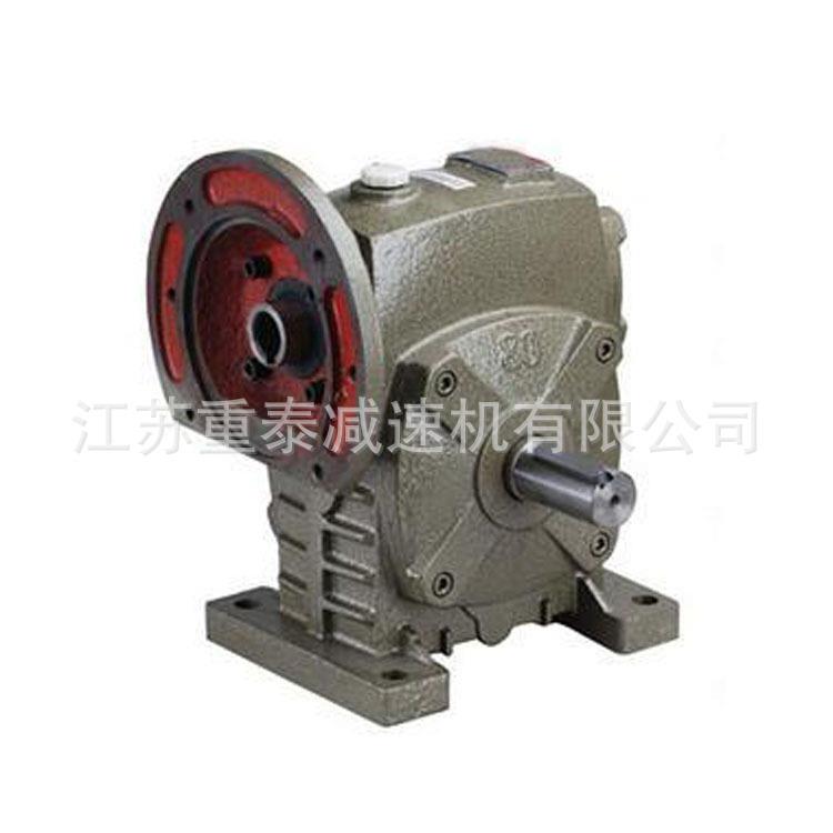 蜗轮蜗杆减速机WPDS147-15减速器振动小冲击小