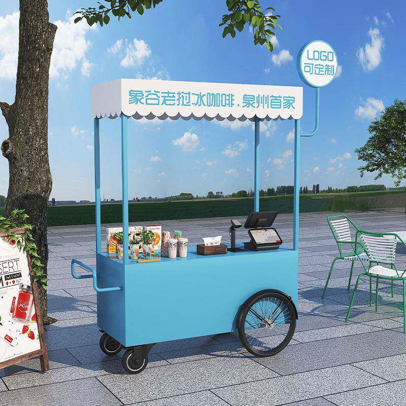 灯牌餐车手推车摆摊油炸小吃车网红烤苕皮卖奶茶咖啡炸串关东煮