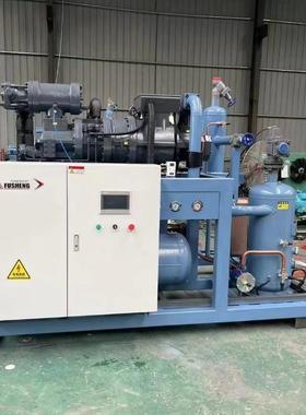 低温30匹CSRL-120-DP冷库制冷压缩机螺杆式制冷压缩机组