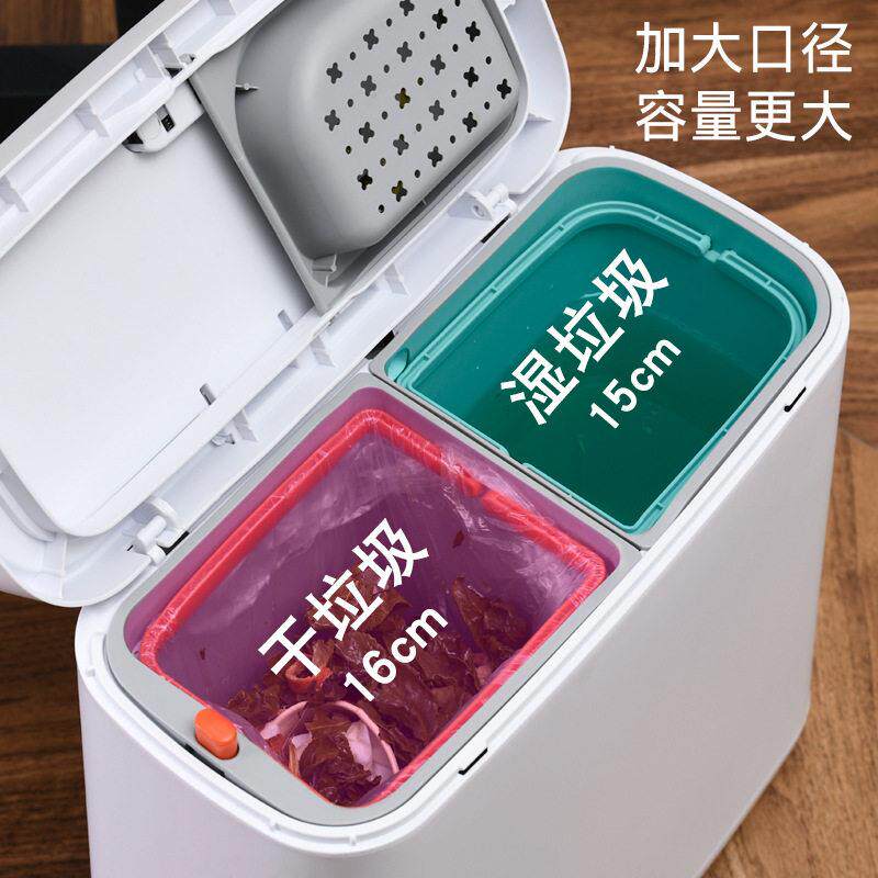 废水茶渣桶送导水管干湿分离二合一茶水桶6L大容量茶渣过滤垃圾桶