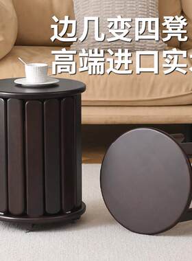 实木凳子家用可叠放组合凳叠叠乐收纳圆凳折叠凳客厅饭厅备用圆凳