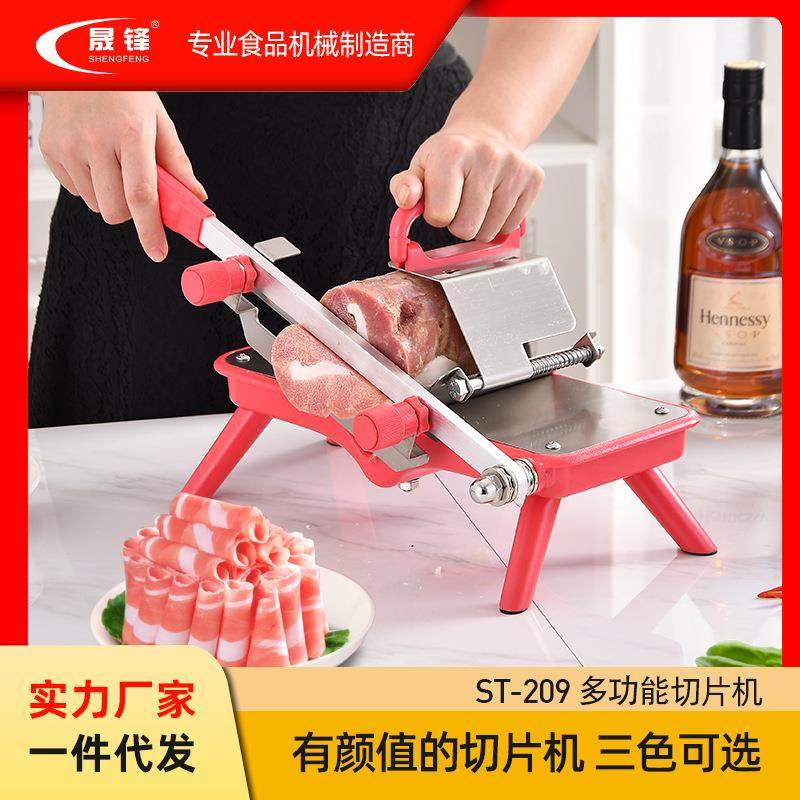 家用多功能切片机手动羊肉卷肥牛卷小型涮火锅冻肉切肉机,清洗/食品/商业设备,其他食品加工设备,淘宝优惠券,粉丝福利购,淘宝优惠卷