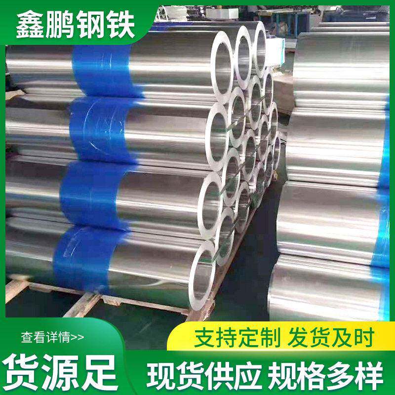 6061铝板厂家直发保温铝皮价格优加工定开0.5-2.0铝卷分条铝材
