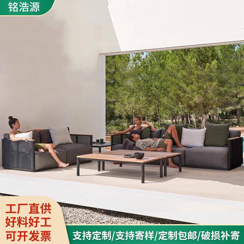 户外阳台防水沙发庭院家具电镀拉丝不锈钢沙发组合柚木藤椅花园