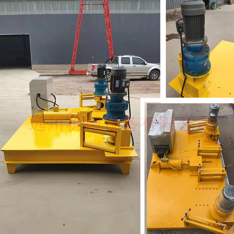 通信管道液压冷弯机 钢结构槽钢角钢冷弯机 桥梁工字钢弯拱机