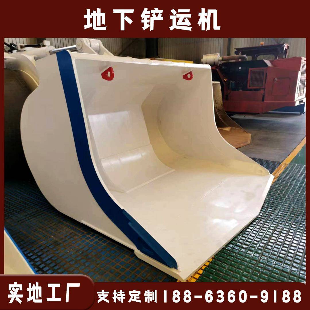 6方铲运机生产厂家 采矿专用设备 6m³额定斗容量