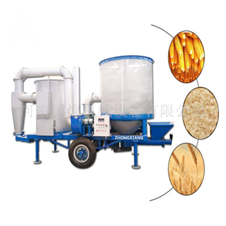 流动行走式玉米稻谷干燥设备 油菜种子烘干机 出口小型粮食烘干机