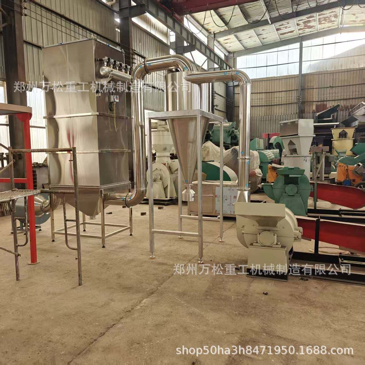 厂家直销各种型号不锈钢木粉机磨粉机中药材打粉300目筛粉机,农机/农具/农膜,林业机械,淘宝优惠券,粉丝福利购,淘宝优惠卷