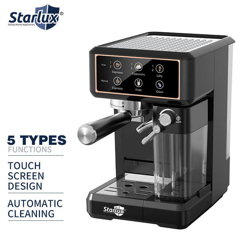 半自动意式浓缩咖啡机彩色触屏带奶箱打奶coffee machine