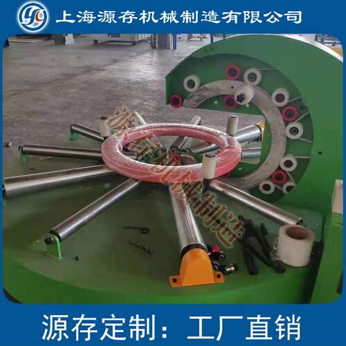 自动轮毂环型密封圈缠绕打包机 钢卷钢带缠绕机 卧式缠绕机 热销
