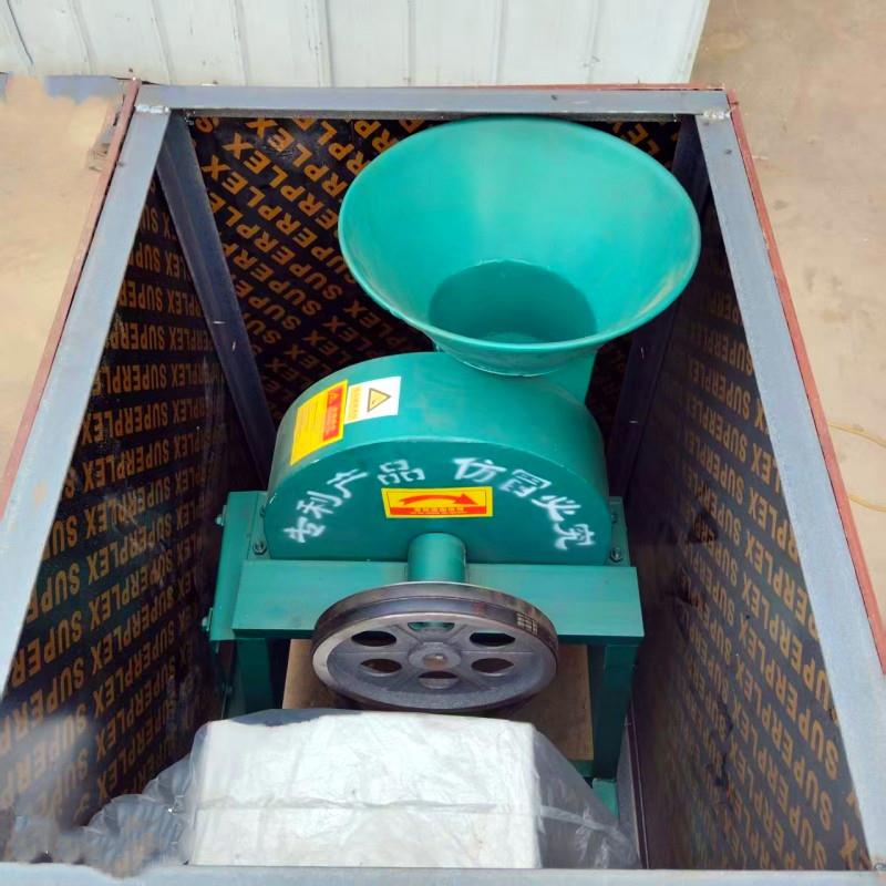 食堂土豆片切片机 小型电动果蔬柠檬削片机 紫薯红薯地瓜擦片机