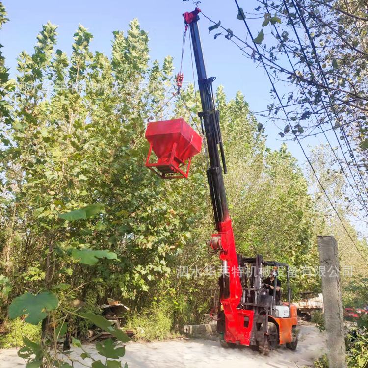 货叉前置起重吊臂 可拆卸越野叉车门架起重随车吊 液压伸缩飞臂吊