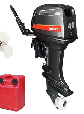 2 Stroke 40HP Yamaha Same Style Outboard Engine high quality