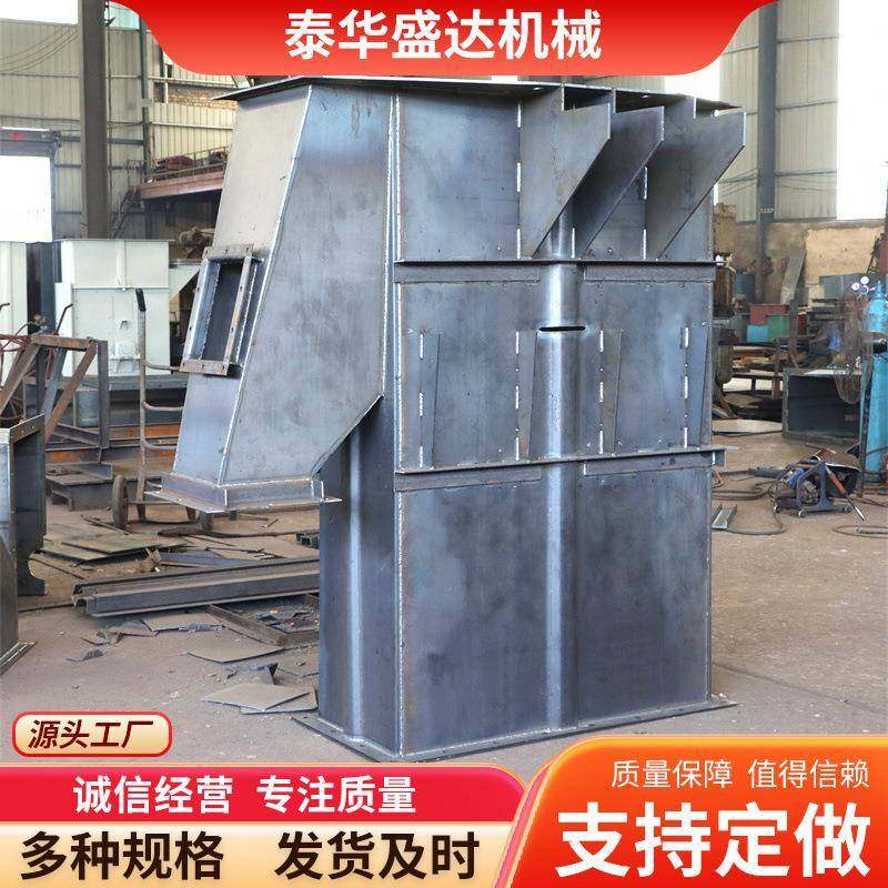 斗式提升机NE板链式提升设备 上料设备 无扬尘 稳定 NE30型,搬运/仓储/物流设备,电梯/传菜机/升降机/提升机,淘宝优惠券,粉丝福利购,淘宝优惠卷