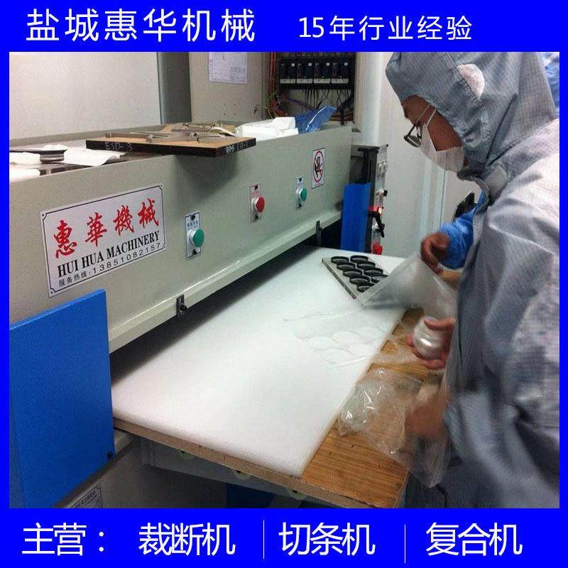 厂家供应无纺布液压裁断机海绵橡胶塑料pvc裁断机四柱液压裁断机,纺织面料/辅料/配套,其他纺织机械,淘宝优惠券,粉丝福利购,淘宝优惠卷